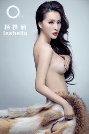 烈女朴氏契约结婚